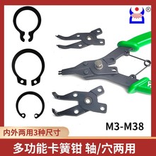 M3-M9���J�Ϳ��Ɍ����Q�S�ÿ��ÿ����Q��������Q��ж���b����M38