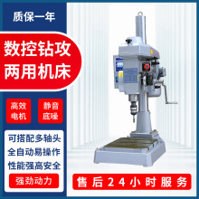 �ў���6516�����X݆ʽ�Ԅӹ��z�C荿׵��ǹ����C���ظ߾���