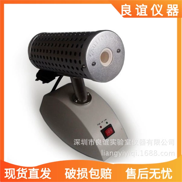 Новый инфракрасный прививка кольцо стерилизатор HW-800/HW-800D (альтернативная спиртовая лампа) высокая температура 950 ℃