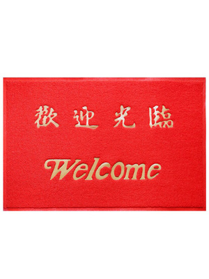 Customized Welcome presence Doormat elevator Mat The door Week Entrance thickening Discrepancy carpet