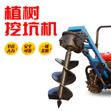 植树挖坑机 拖拉机带打孔施肥钻眼器 三点悬挂