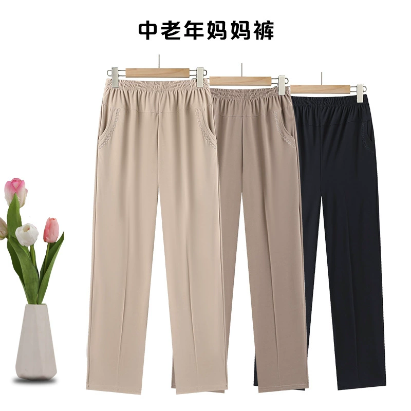 2025 прямые свободные брюки для женщин среднего и пожилого возраста, универсальные летние тонкие эластичные брюки в стиле бабушки с высокой талией для пожилых женщин
