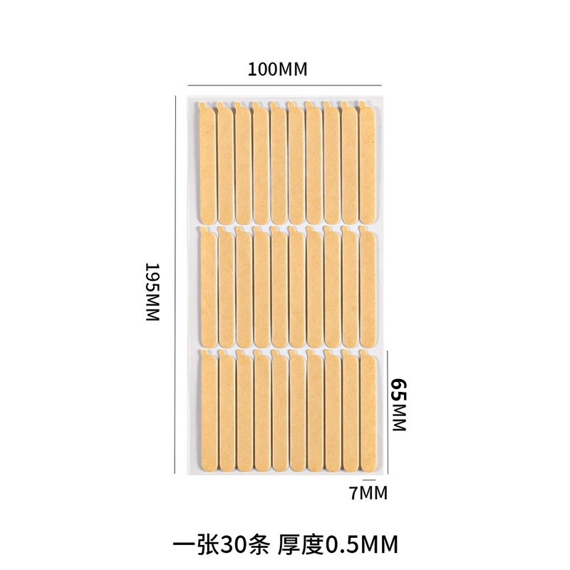 美甲果冻胶胶条穿戴甲作品板粘贴免剪水晶双面胶穿戴甲胶条强胶|undefined