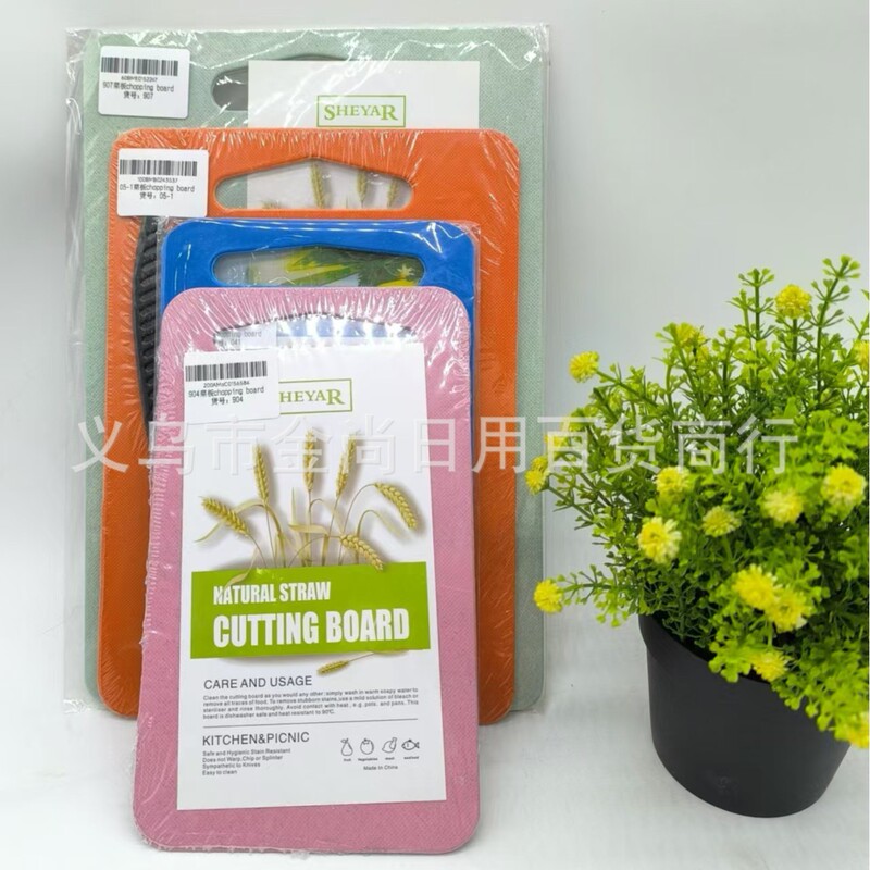 Household Plastic Cutting Board Kitchen Knife Scissors Chopping Board Outdoor Camping Portable Set Kitchen Household Cutting Board Household Plastic Cutting Board Kitchen Knife Scissors Chopping Board Outdoor Camping Portable Set Kitchen Household Cutting Board