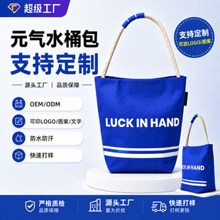 �ɶ���ˮͰ���������������ذ��������ˮُ���ӡLOGOԴ�^���S