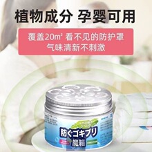 ���ħ�����z��nω��xֲ�ﾫ�����z�󯏊�����Ü������҃ȼ���