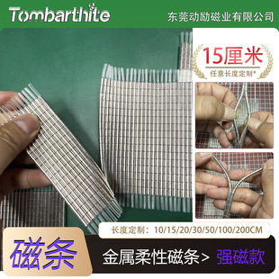 ������PVC���b�ŗl���F3mm/10cm��朴��F����·�ñ�ӱ����ô��F