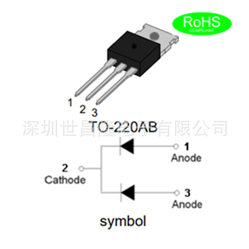 JSPC30150ACT捷捷微肖特基二极管150V  30A TO-220AB