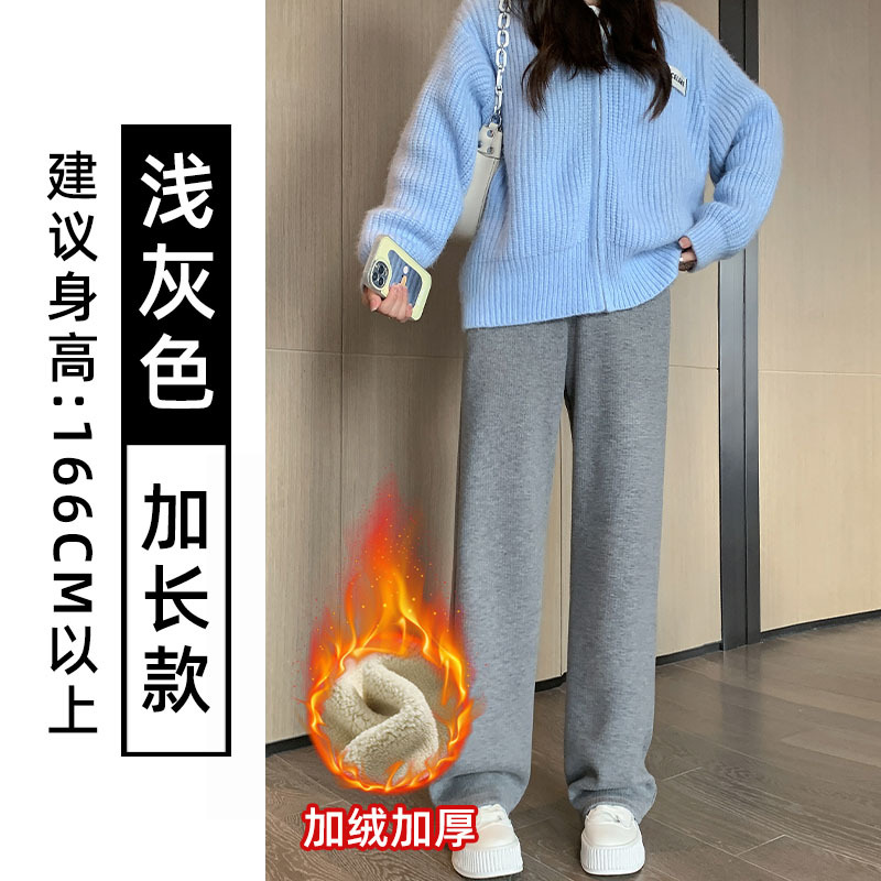 羊毛混紡もち米パンツ レディース 春秋 2025年新作 ハイウエスト カジュアル ワイドパンツ カシミヤ混 フリースパンツ 脚長効果