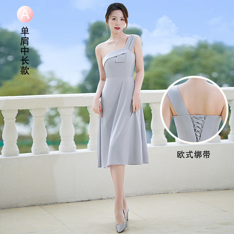 Серый 【Стиль в средней длине