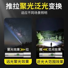 ��������ɽ������܇����늳��L�m�����Ͳҹ�T�����ɽLED���Ͳ