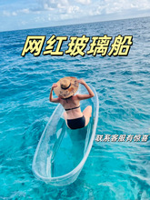 ����͸���鼆ˮ�����W�t������Ӿ�ش�����С��͸��Ƥ��ͧ