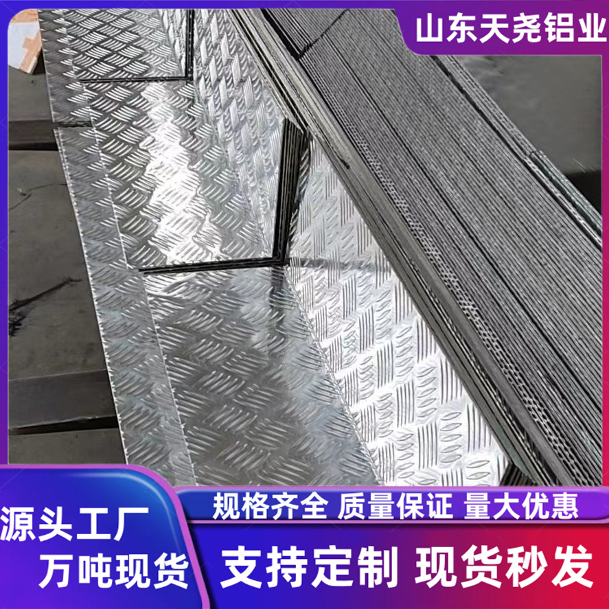 微信图片_20240718150527