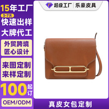 小方包定制热销真皮女包牛皮猪鼻子包大容量通勤斜挎豆腐包代加工