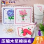 清洁厨房洗碗海绵洗碗布