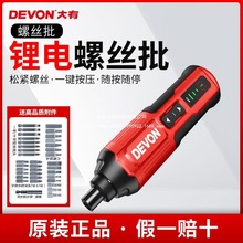 ����늄��ݽz�����ʽ����������Ԅ��ݽz��С���������ӹ���5616