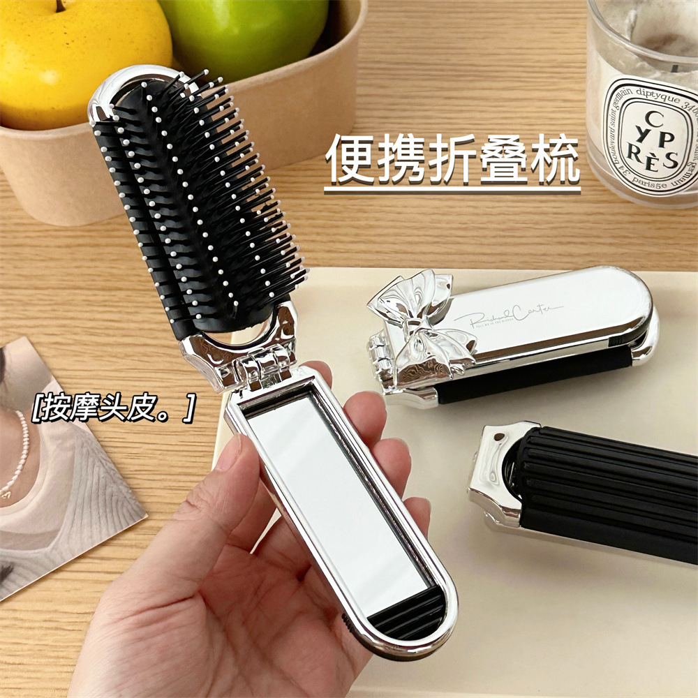 Peine plegable mini simple estilo ins peine portátil portátil de alto valor peine de cojín de aire peine de espejo de viaje peine integrado