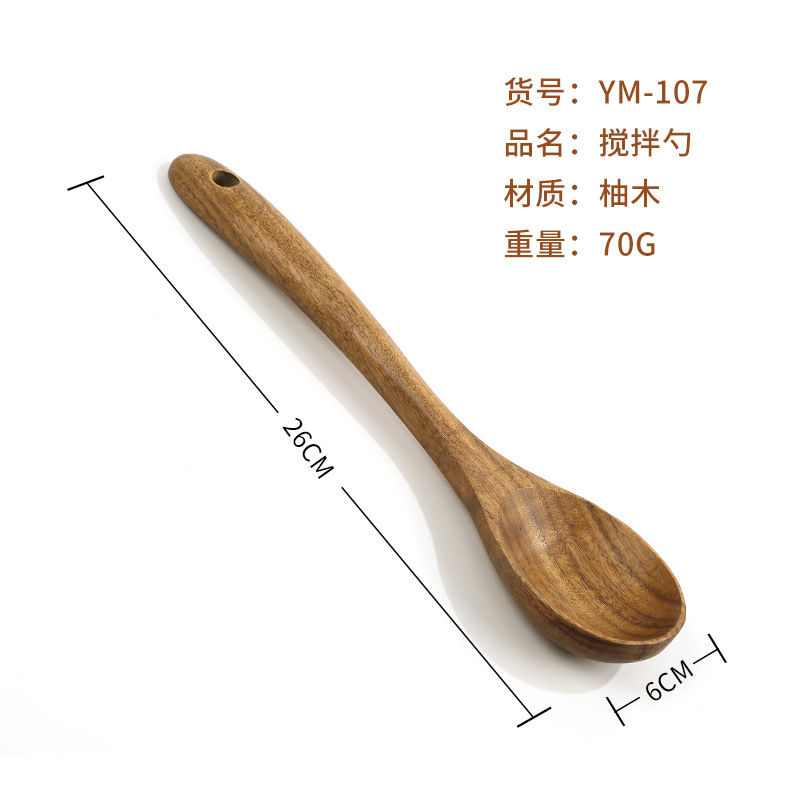 YM-107 작은 스푼