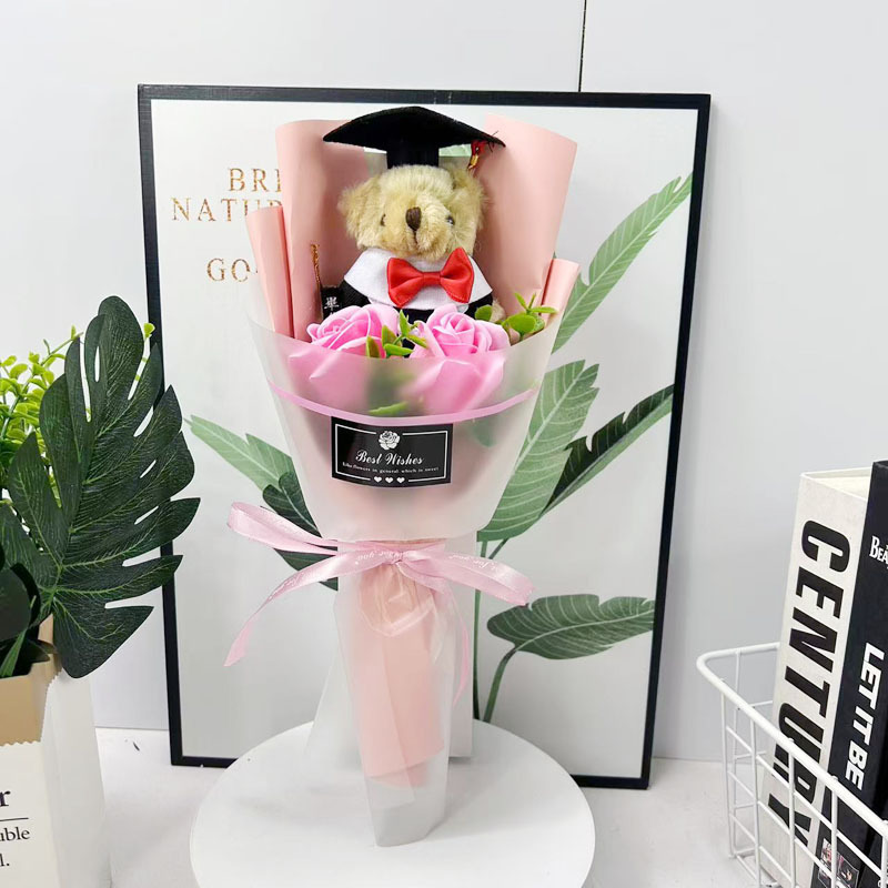 ヒマワリ幼稚園児卒業イベントプレゼント写真撮影卒業式博士熊漫画花束|undefined