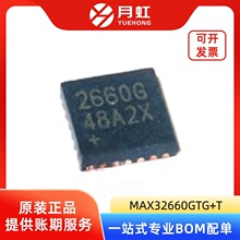 MAX32660GTG+T 32λ΢������-MCU  MAXIM/���� ��װQFN-24