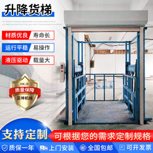 ��������؛�݌�܉ʽ�����C2��3��5��늄�Һ���̶�ʽ����ƽ̨