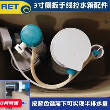 RET�B�w3���ڏ��RͰˮ��������؂Ȱ����Mˮ����ˮ��ˮ�yA2436