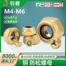 H62�S�~���Ƿ�����ĸ�ݽzñm4m5m6m8m10m12�������������~��ĸ