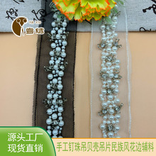 �W���ֹ����̽��ٽz��߅�𾀷��b�o���ֹ�DIY�^����ñ�����