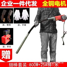 220V����ʽ��������Ӱ������С��ˮ����v������������늵��