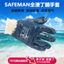 ����B7071�q��������������_�ڽ��z������ĥ�����������������