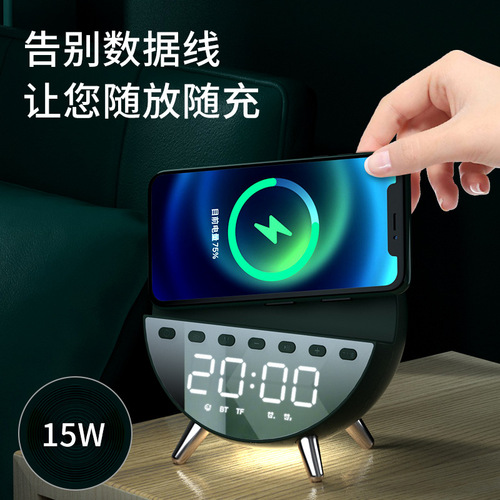 Aewu New Multifunction 5-in-1 Wireless Phone Charger 15W Creative with Bluetooth Speaker Alarm Clock Night Light