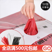 防水牛奶棉纸抽取鲜花包装纸无纺内衬棉纸批发包花纸纯色包装材料