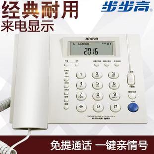 �������Ԓ�CHCD113�k�������Ԓ�C���C����@ʾ�����Z���Ԓ���C