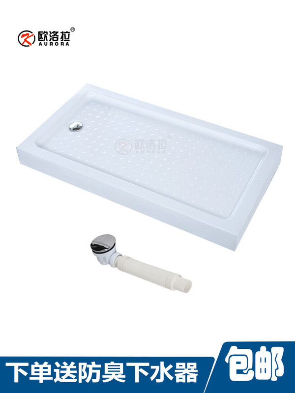 Shower Room Base Bathroom Overall Waterproof Basin Bathroom Acrylic Integrated Base Chassis Thickeneded and Enlarged