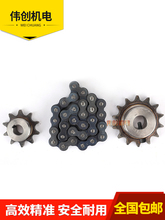 ͎{늙CX݆ݔ͎朗lMςbС݆ȫpٙC