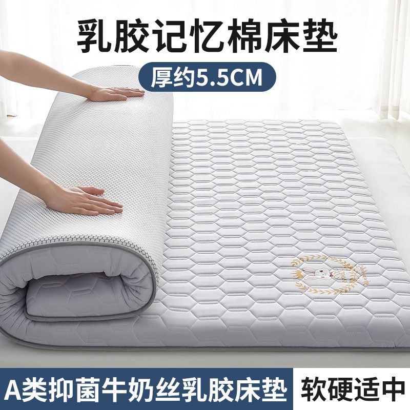 (두께 약 5.5cm) 다이아몬드 그리드 - 그레이 [업계 최고의 5겹 초두꺼운 라텍스 모델 + 클래스 A