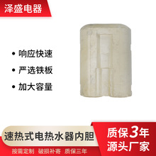 ٟʽ늟ˮđ24늟ˮF幤Sӹ