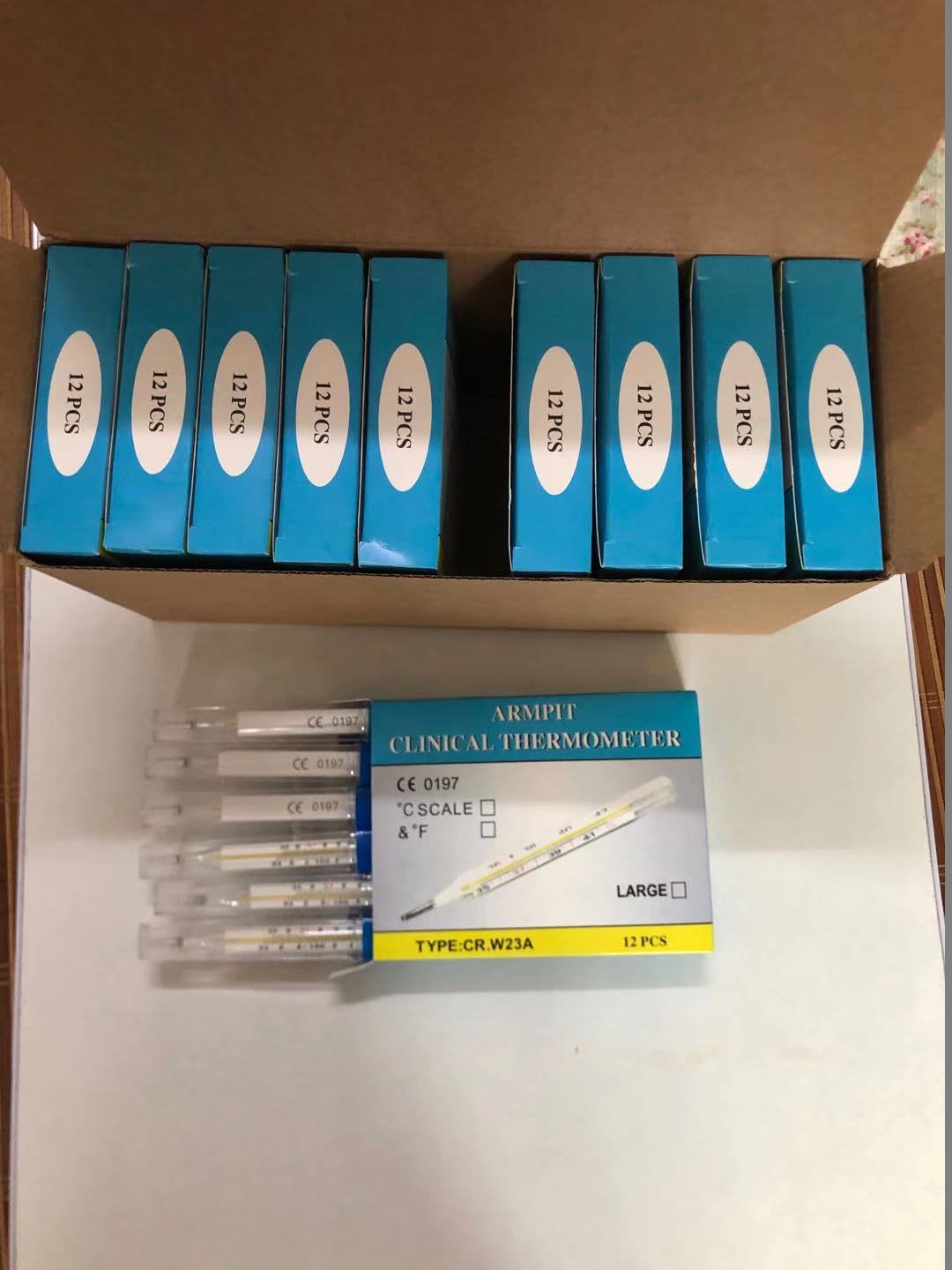 微信图片_20210810105421