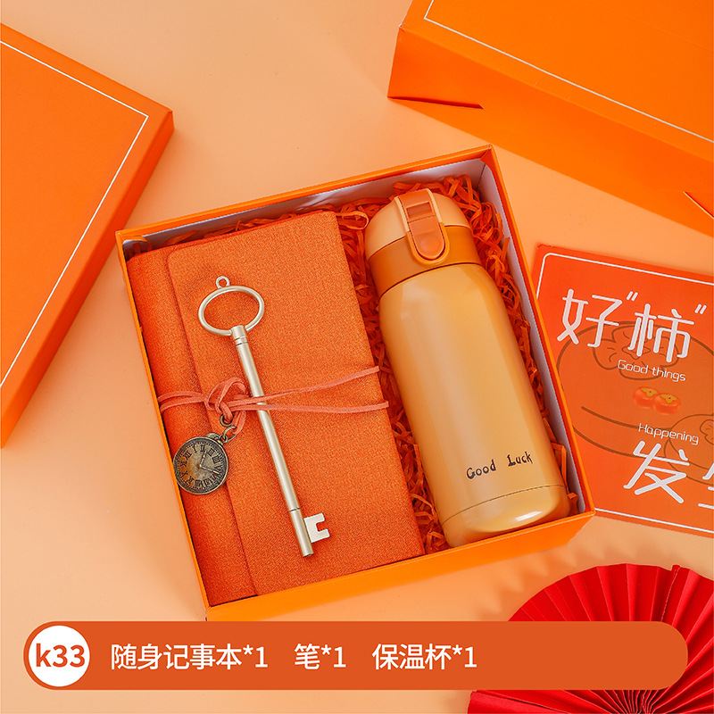 Sanba diosa festival regalo dama de honor regalo de boda apertura regalo de negocios traje luna llena regalo de cumpleaños