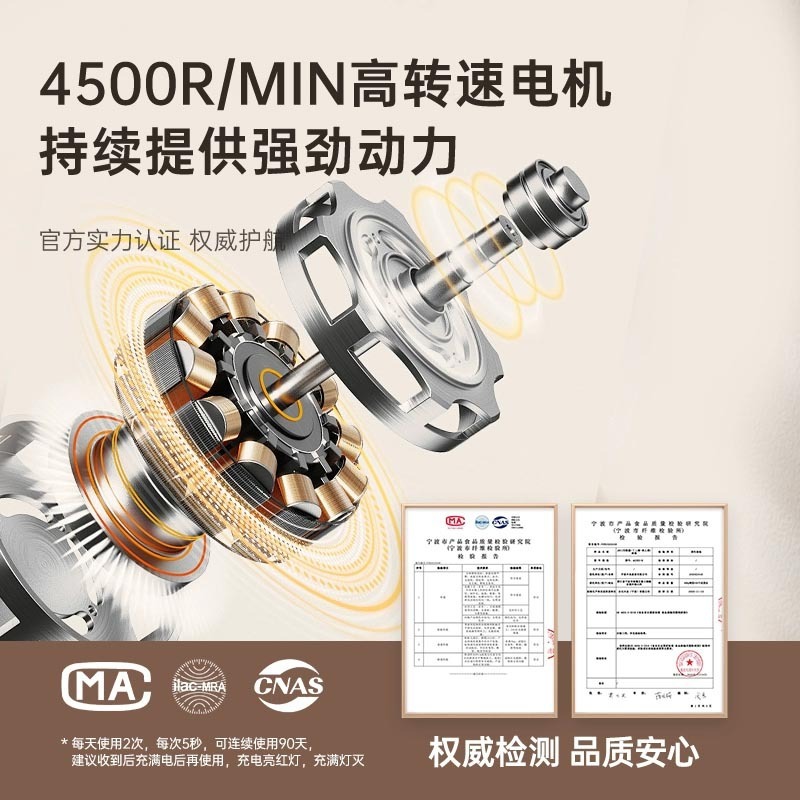 胡桃木目電動泡立て器洗顔料シャンプー自動泡立て器発泡泡専用神器|undefined