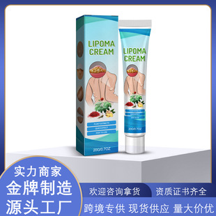 LIPOMACREAM֬�|�Y�� ����֬�|�Y�K��Ƥ���[�K��ͨɢ�Y���w�o��