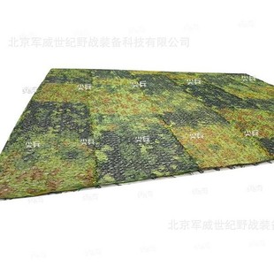 Camouflage Net Gwz113 Type Anti-Optical Reconnaissance Camouflage Barrier 6.8m*6.8m Desert Military Camouflage Net