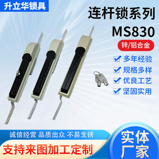 �B�U�iϵ��MS830 �¿�����B�U�i���D��������T�i�C���i�F؛���l