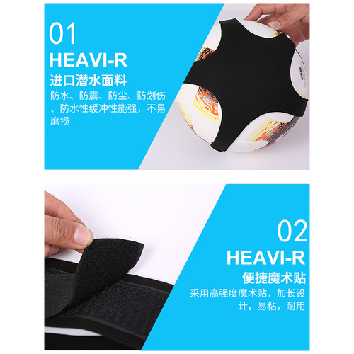 Ball bumper bag, professional ball bumper trainer, children's football training equipment for primary and secondary school students, swing strap, ball bumper belt