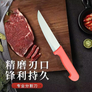 �ָ��޹ǌ��I�h����Ƥ�ָ������i���^���u��ţ���~�⵶���߹��˵�