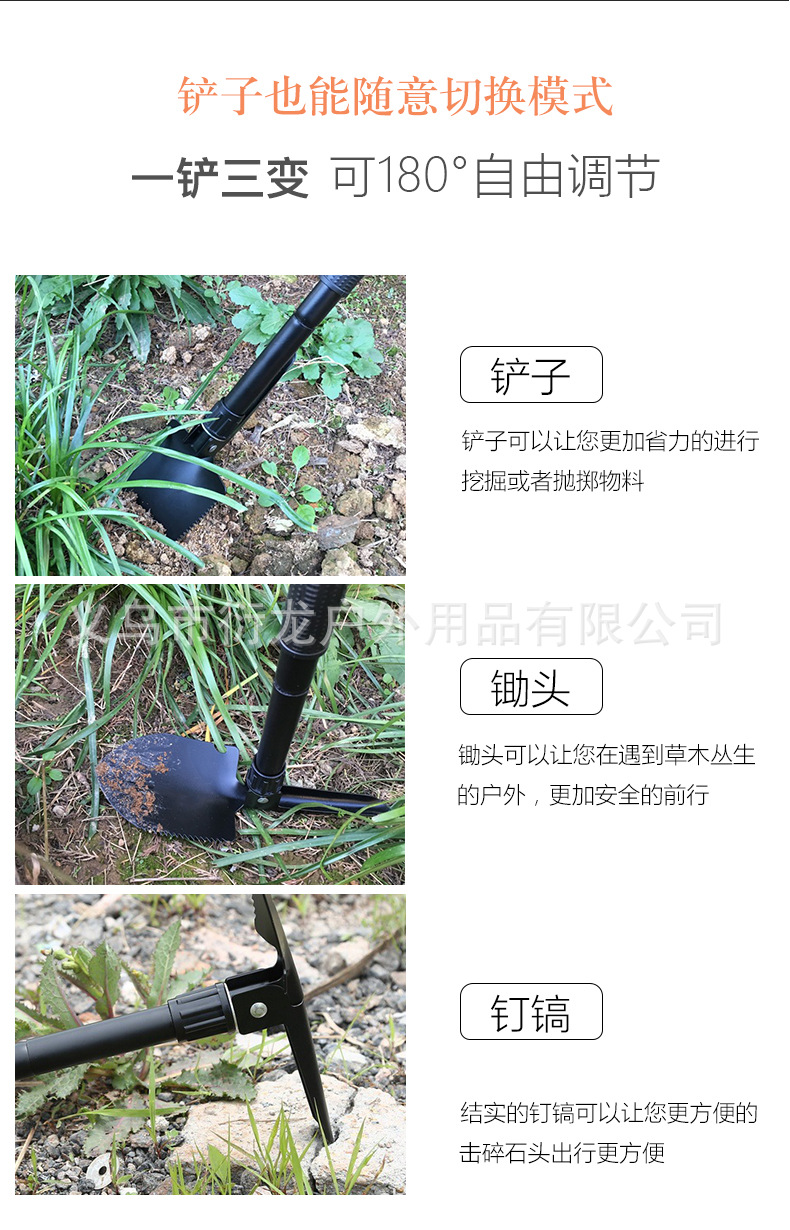 详情13.jpg