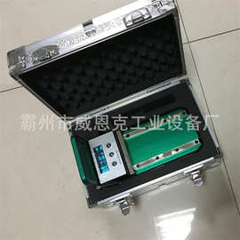 数显轨底坡测量仪 钢轨倾斜角度精准检测勘测设备