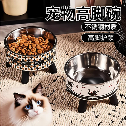 Stainless Steel Elevated Cat Bowl, Dog Bowl, Large Diameter Water Bowl, Pet Bowl Stand, Cat Supplies Stainless Steel Elevated Cat Bowl, Dog Bowl, Large Diameter Water Bowl, Pet Bowl Stand, Cat Supplies