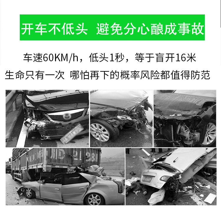 Portable Car Display Obd Car Modified High-Definition Code Meter Projector Shenzhen Hud Head-Up Display M6S