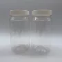 800mlpet食品塑料罐